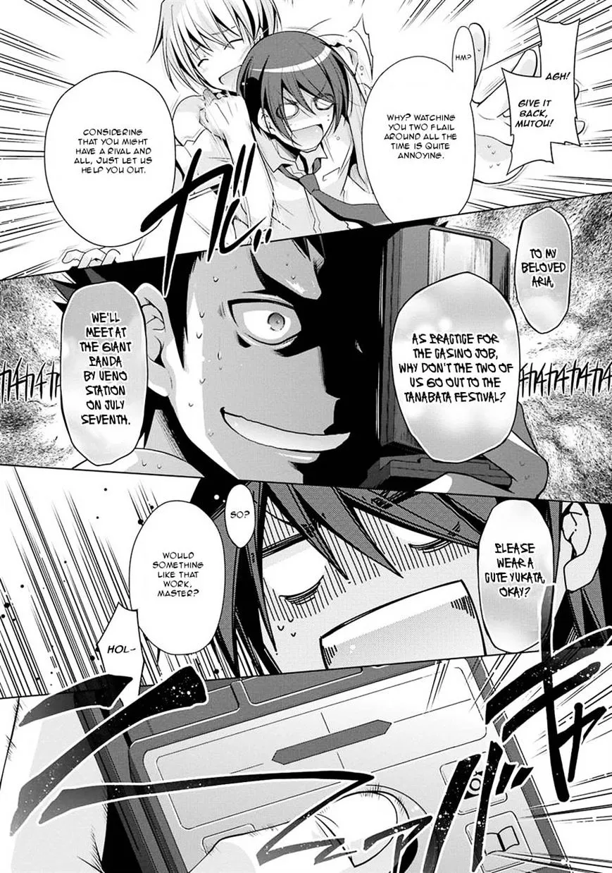 Hidan no Aria Chapter 47 page 6 - 