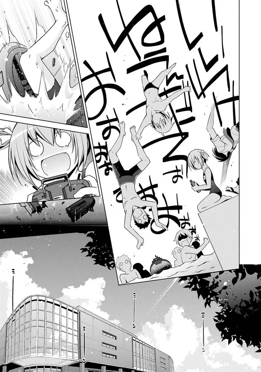 Hidan no Aria Chapter 47 page 7 - 