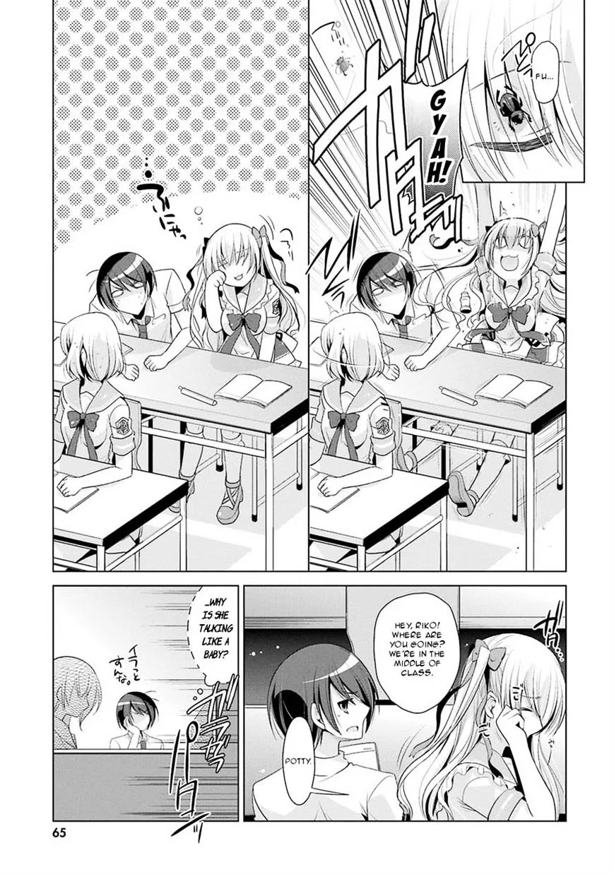 Hidan no Aria Chapter 47 page 9 - 