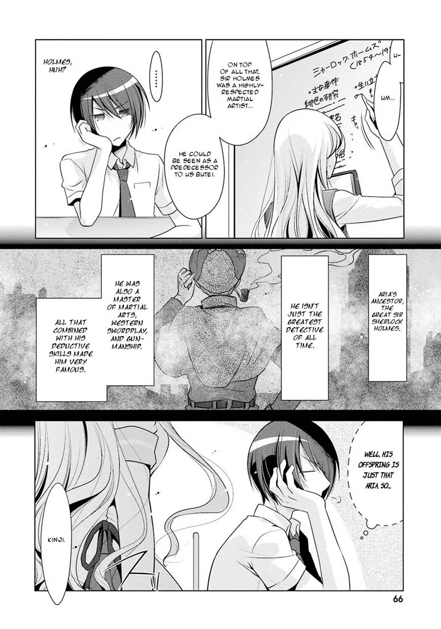 Hidan no Aria Chapter 47 page 10 - 