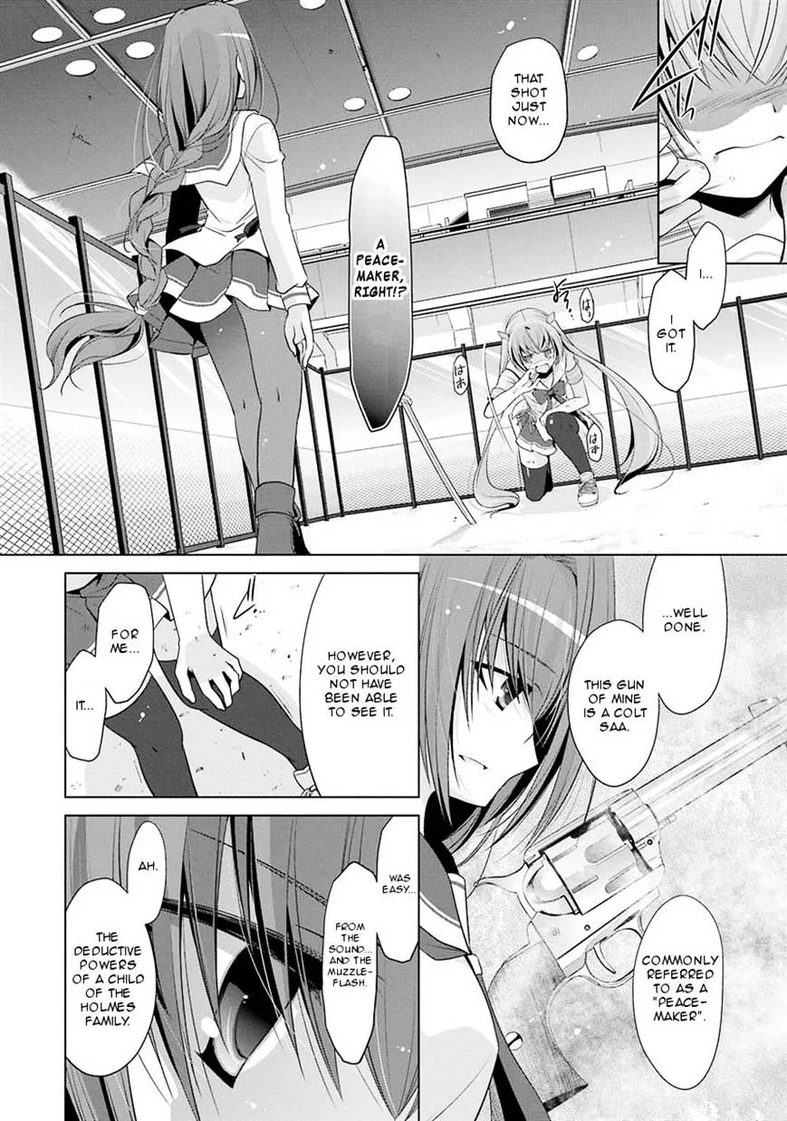 Hidan no Aria Chapter 48 page 2 - 
