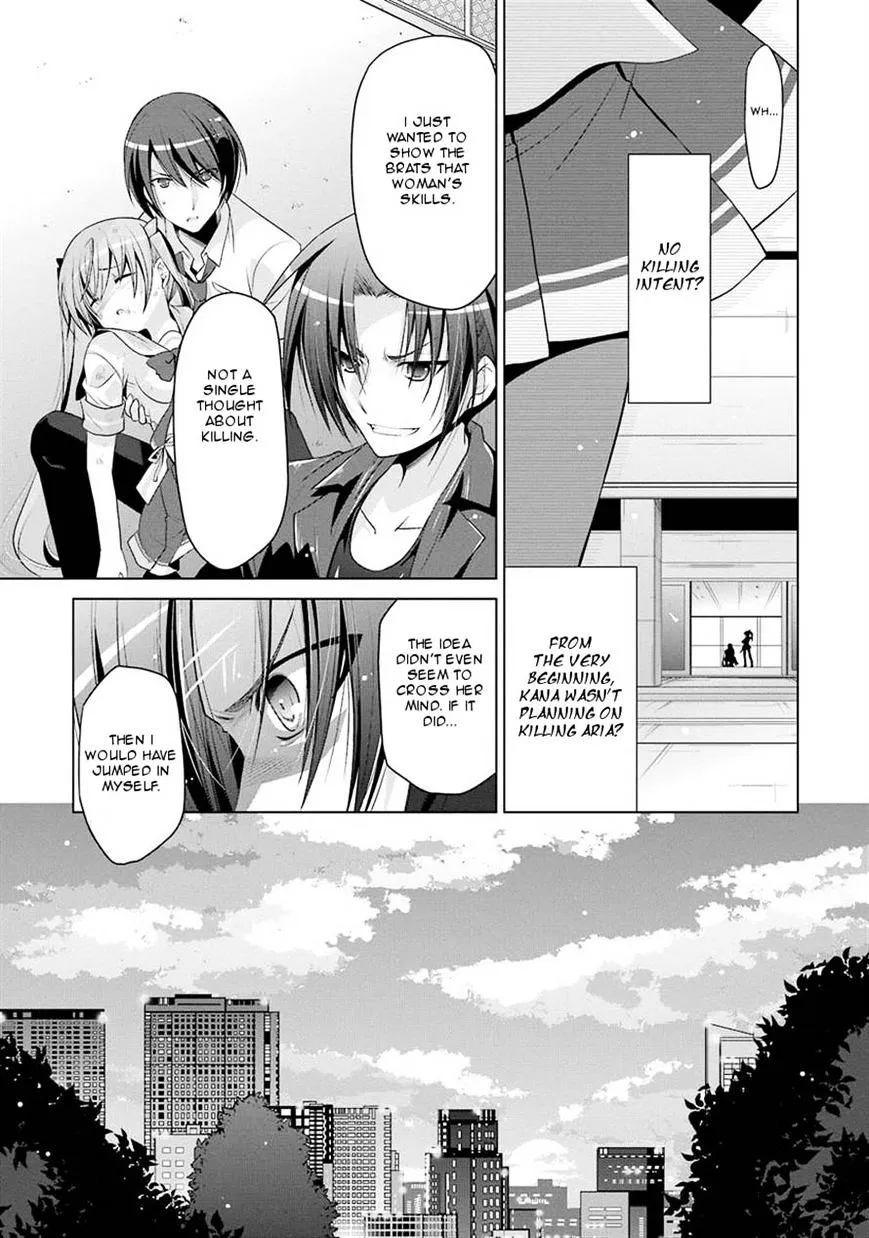 Hidan no Aria Chapter 48 page 11 - 