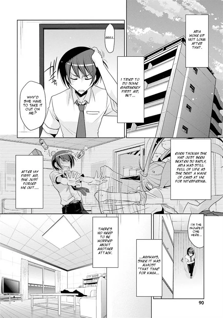 Hidan no Aria Chapter 48 page 12 - 