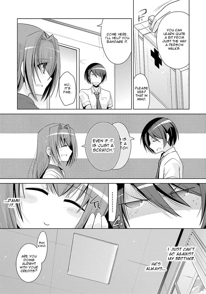 Hidan no Aria Chapter 48 page 15 - 