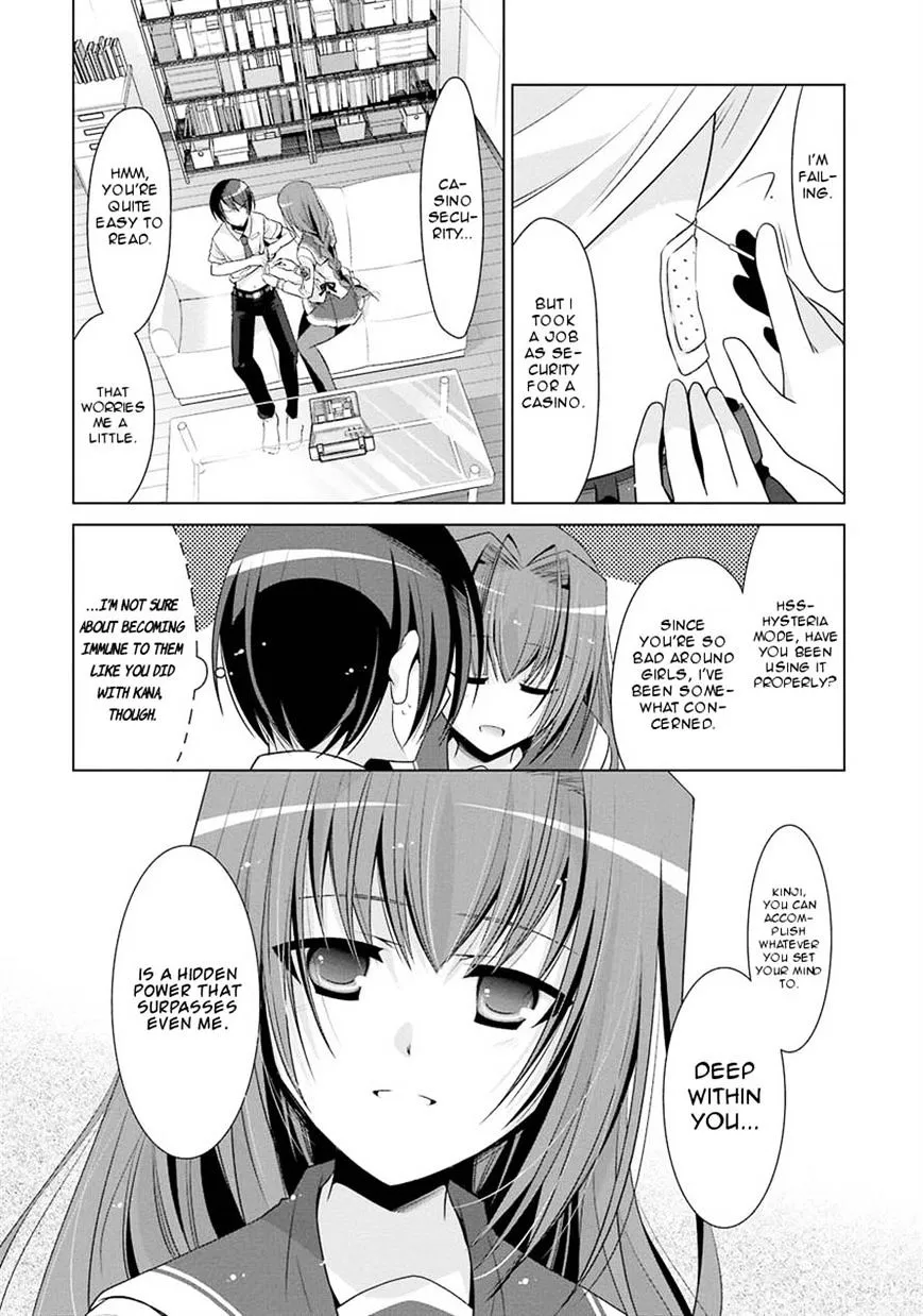 Hidan no Aria Chapter 48 page 16 - 