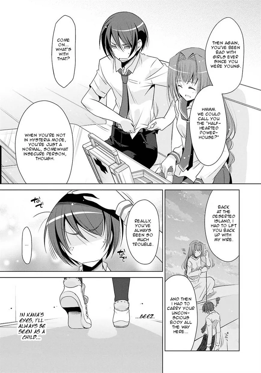 Hidan no Aria Chapter 48 page 17 - 