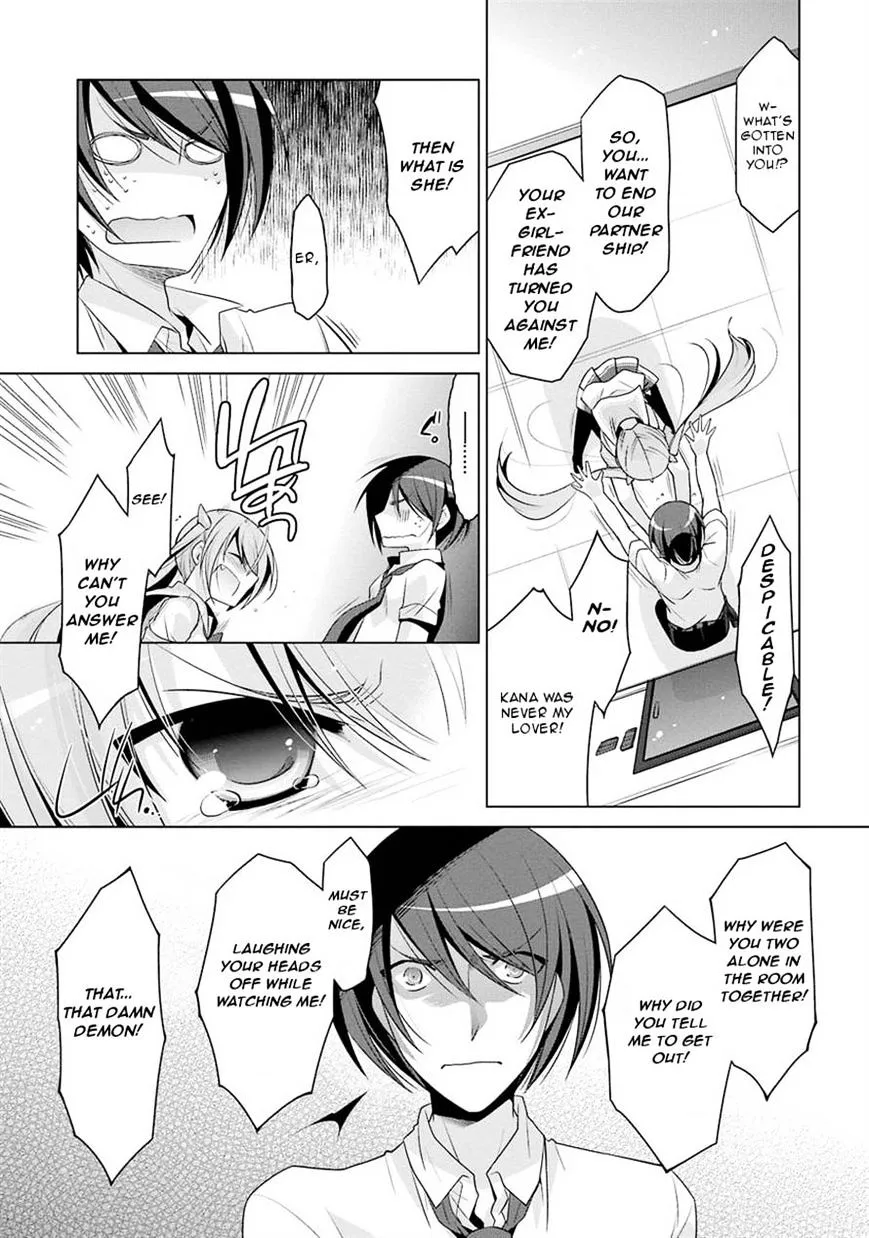 Hidan no Aria Chapter 48 page 23 - 
