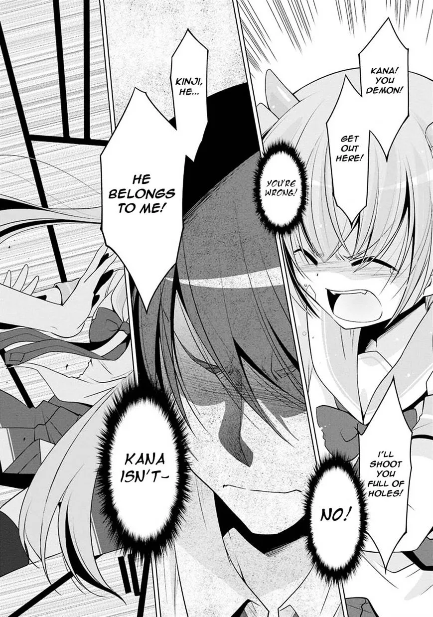 Hidan no Aria Chapter 48 page 24 - 
