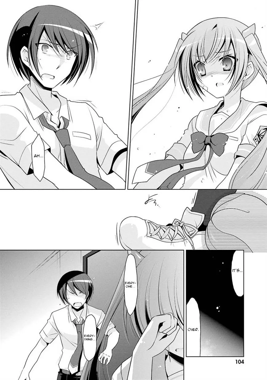 Hidan no Aria Chapter 48 page 26 - 