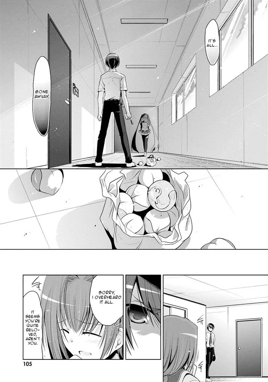 Hidan no Aria Chapter 48 page 27 - 