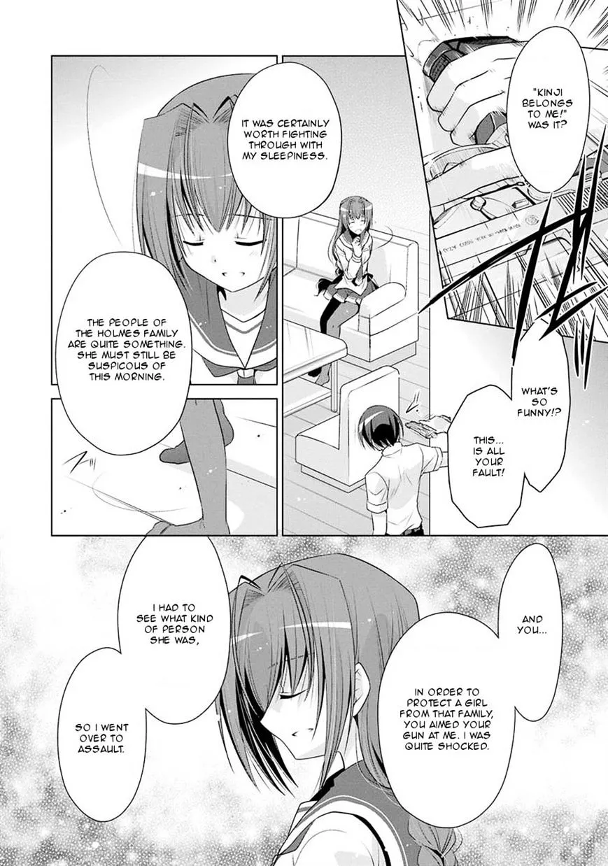 Hidan no Aria Chapter 48 page 28 - 