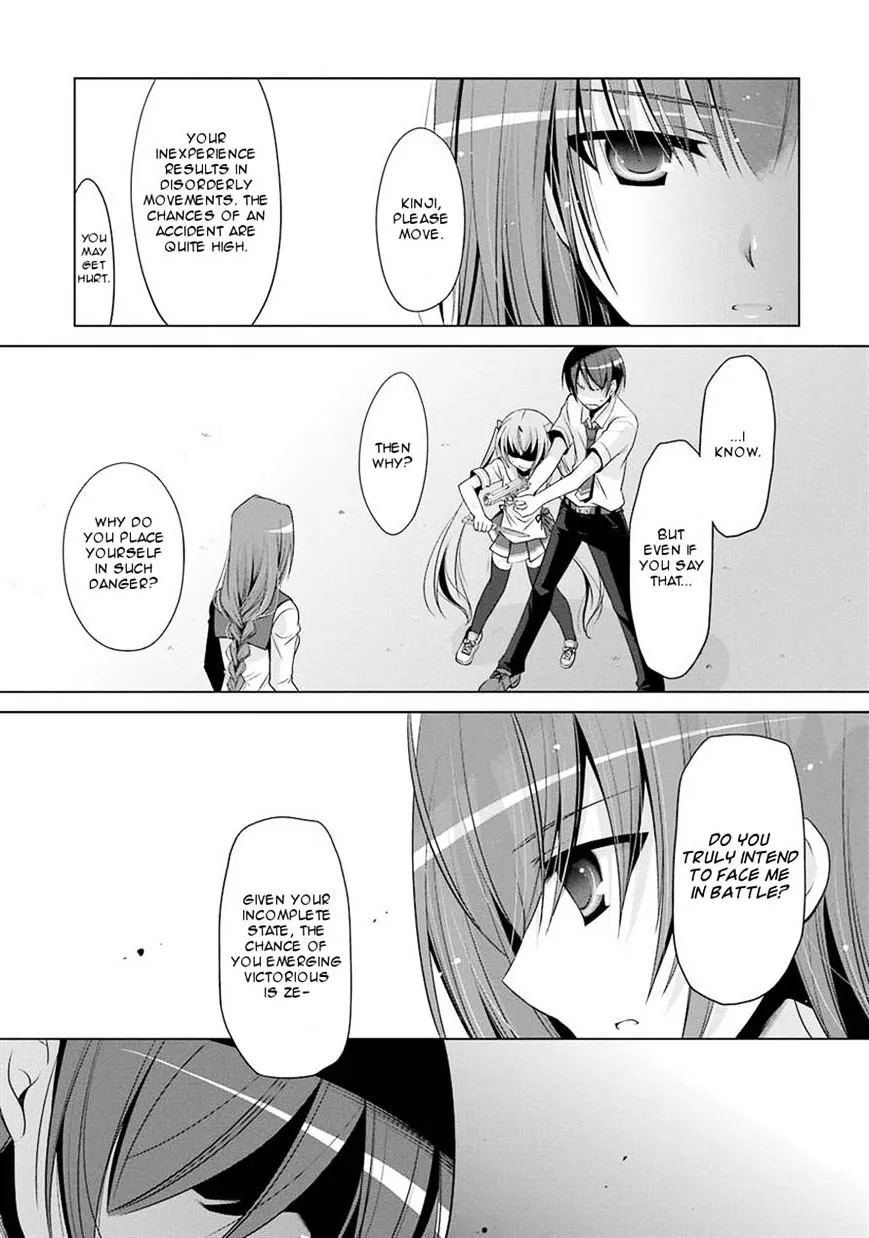 Hidan no Aria Chapter 48 page 5 - 