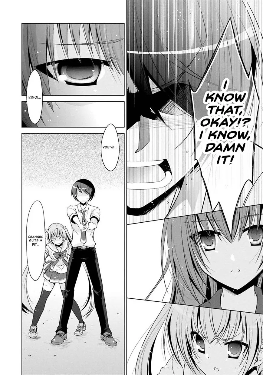 Hidan no Aria Chapter 48 page 6 - 