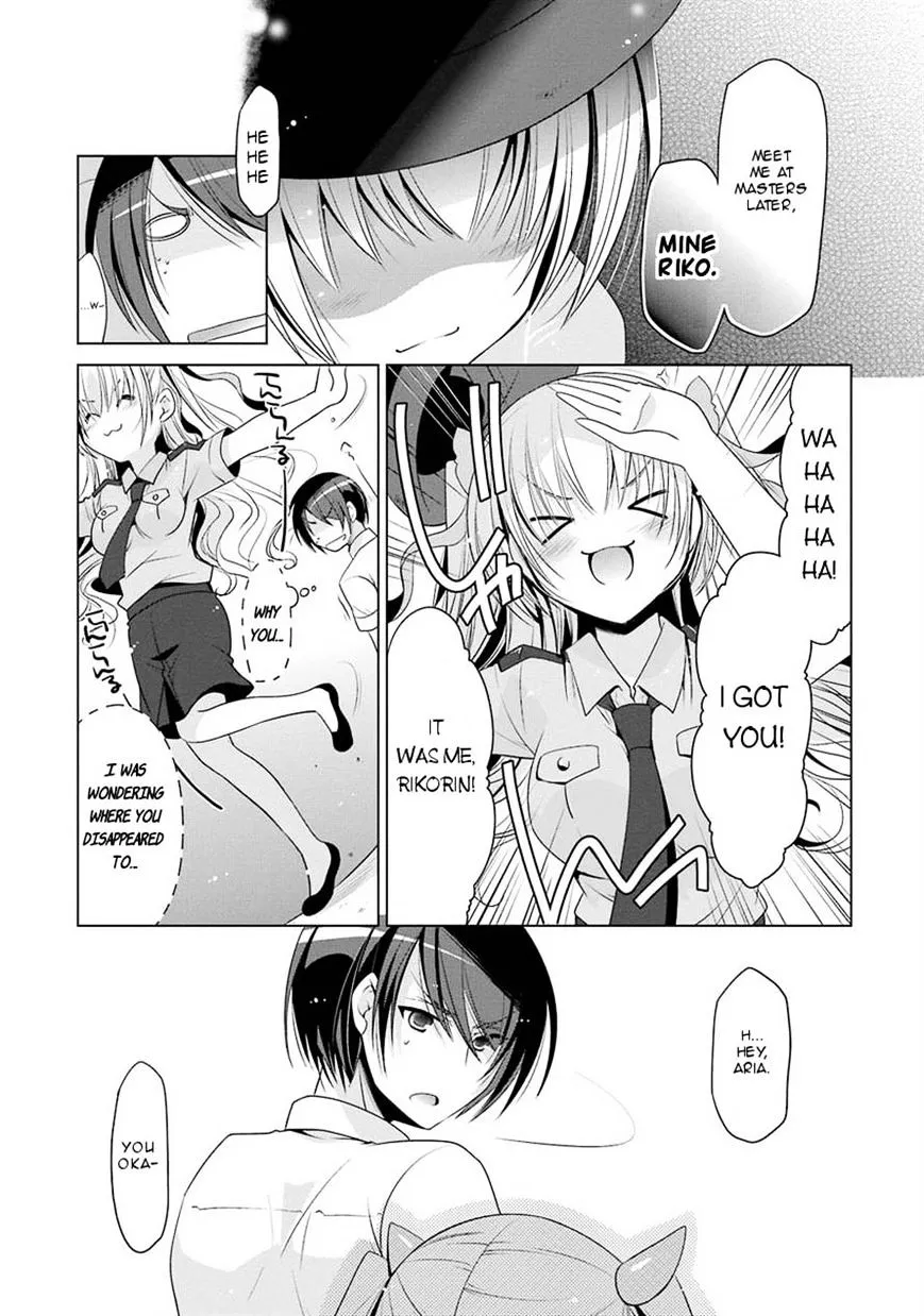 Hidan no Aria Chapter 48 page 9 - 