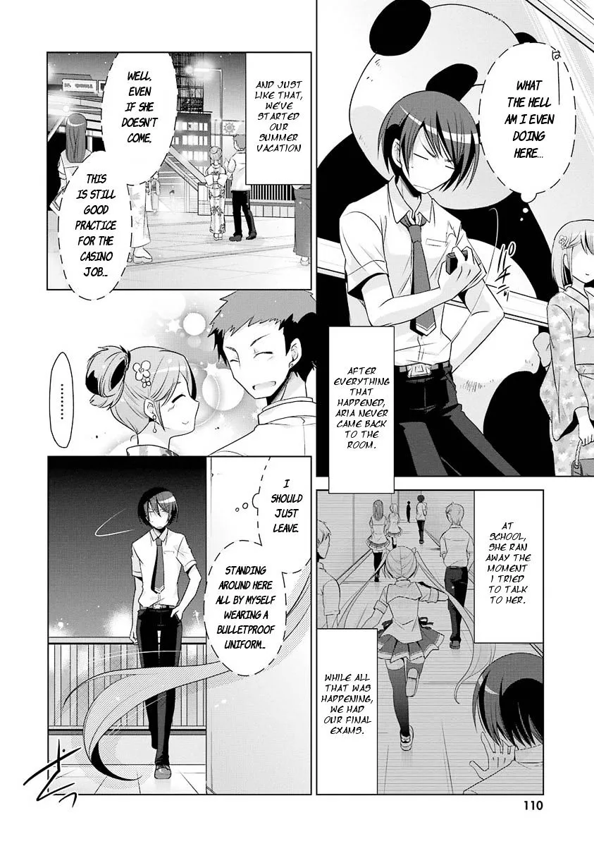 Hidan no Aria Chapter 49 page 2 - 