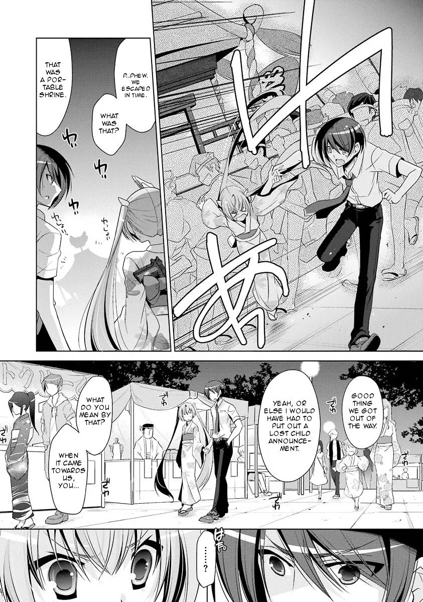 Hidan no Aria Chapter 49 page 11 - 