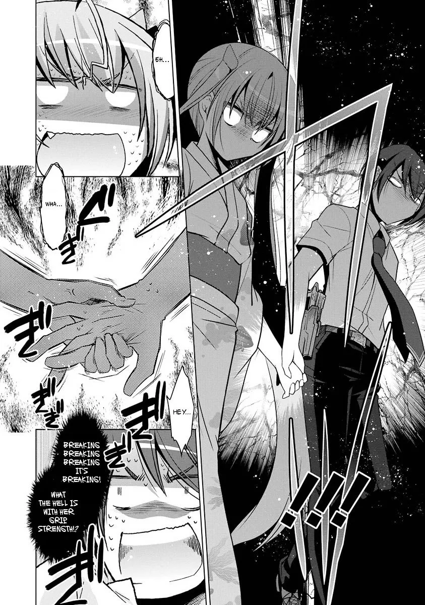 Hidan no Aria Chapter 49 page 12 - 