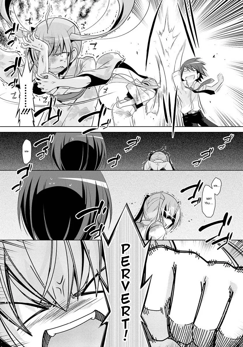 Hidan no Aria Chapter 49 page 13 - 