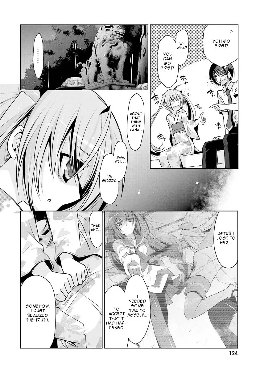 Hidan no Aria Chapter 49 page 16 - 