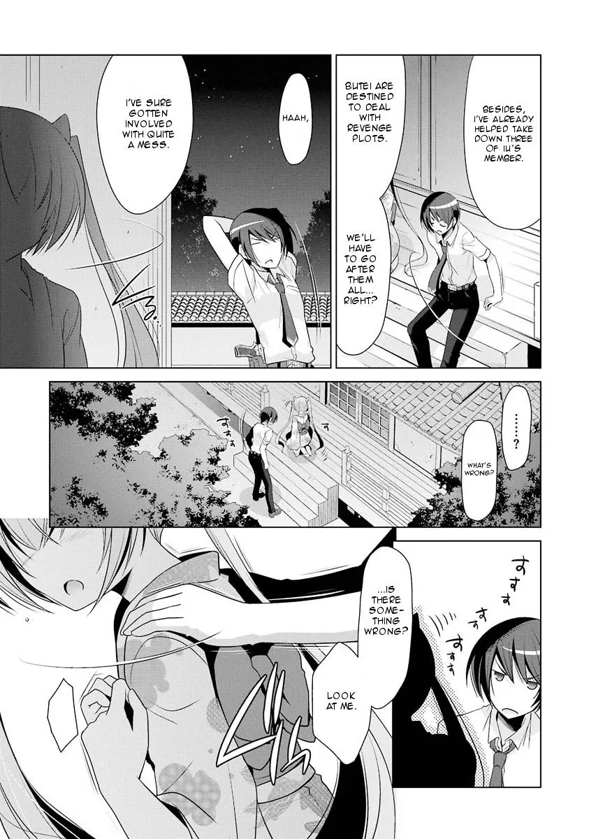 Hidan no Aria Chapter 49 page 21 - 