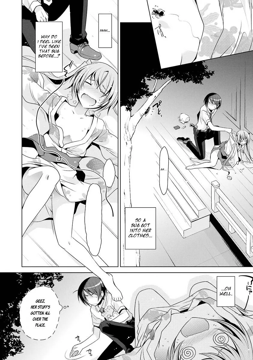 Hidan no Aria Chapter 49 page 24 - 