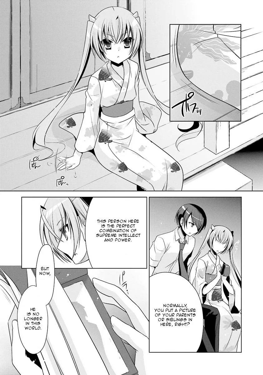 Hidan no Aria Chapter 49 page 27 - 
