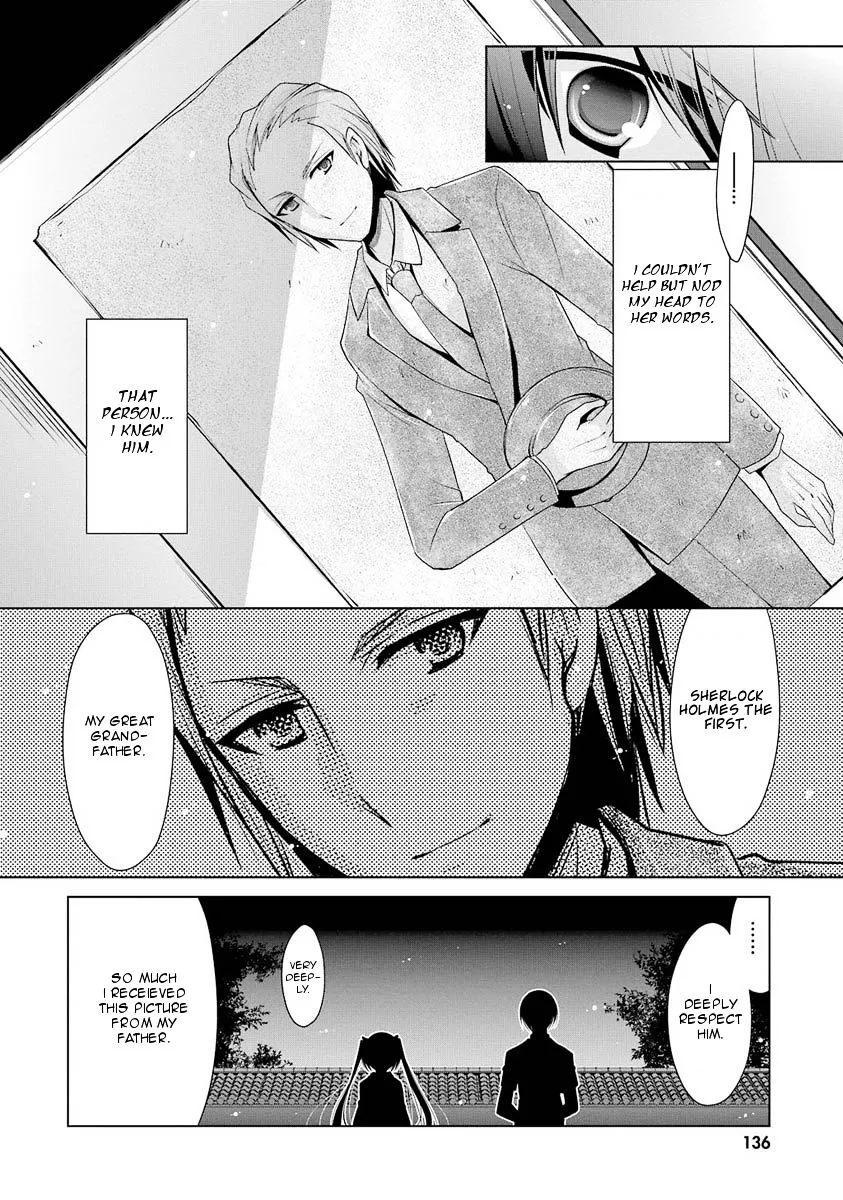 Hidan no Aria Chapter 49 page 28 - 