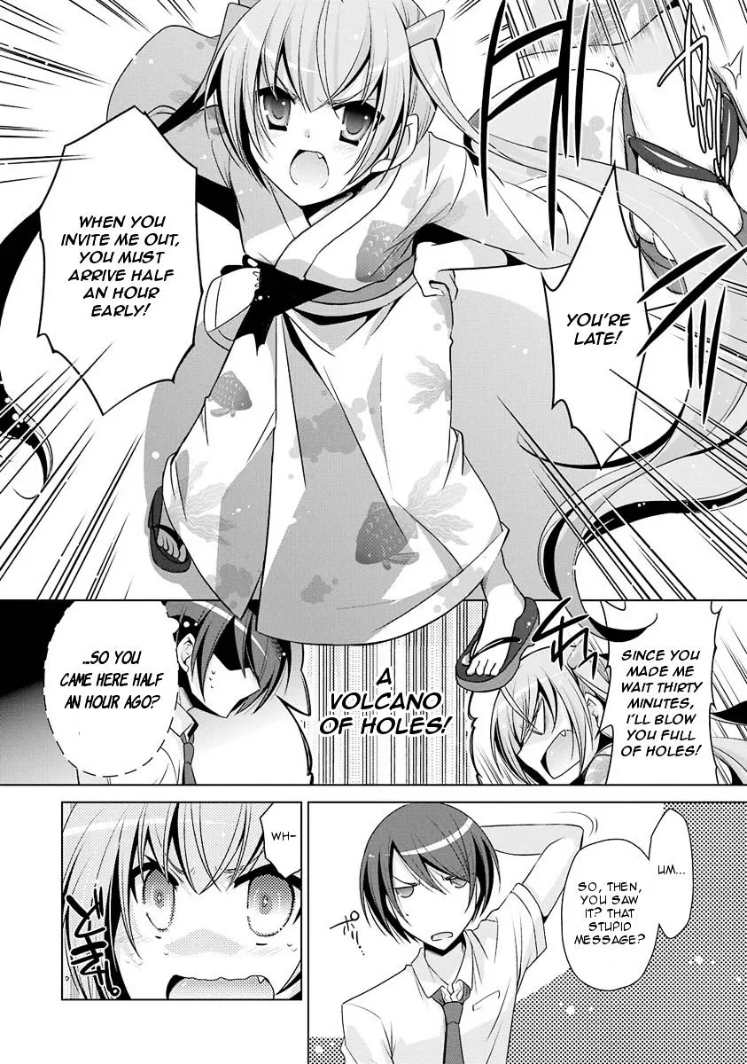 Hidan no Aria Chapter 49 page 4 - 