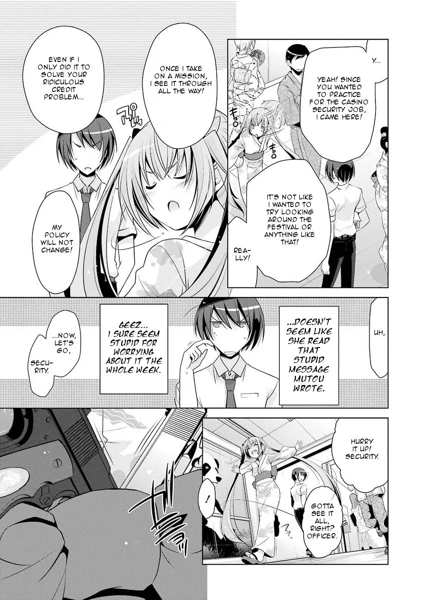 Hidan no Aria Chapter 49 page 5 - 