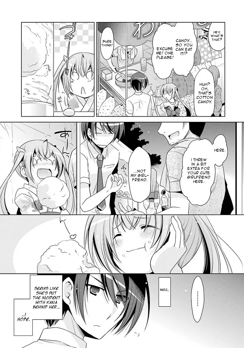 Hidan no Aria Chapter 49 page 7 - 