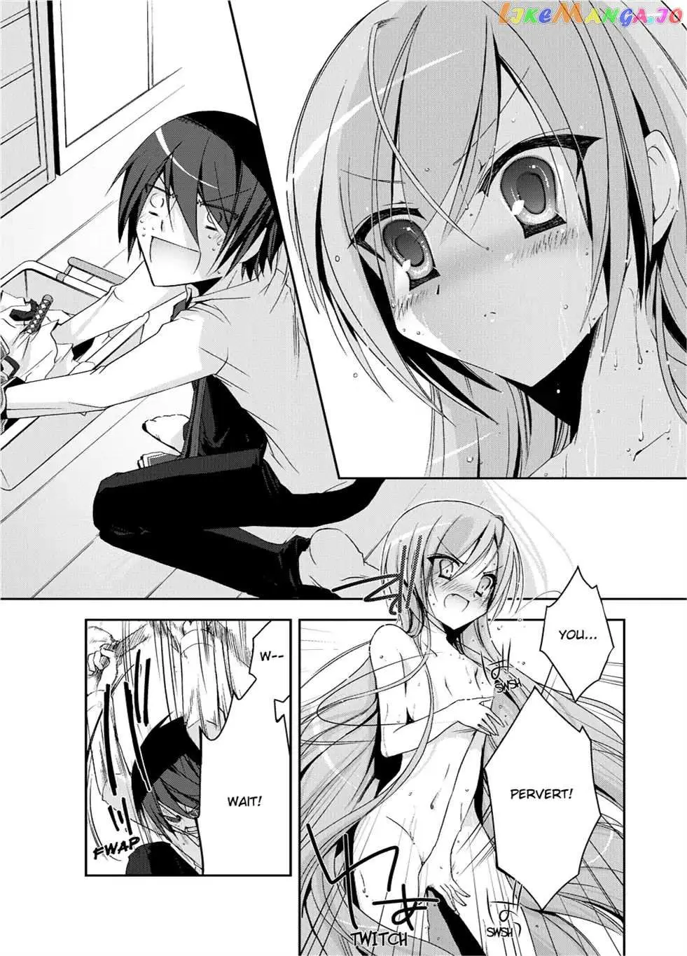 Hidan no Aria Chapter 5.5 page 11 - 