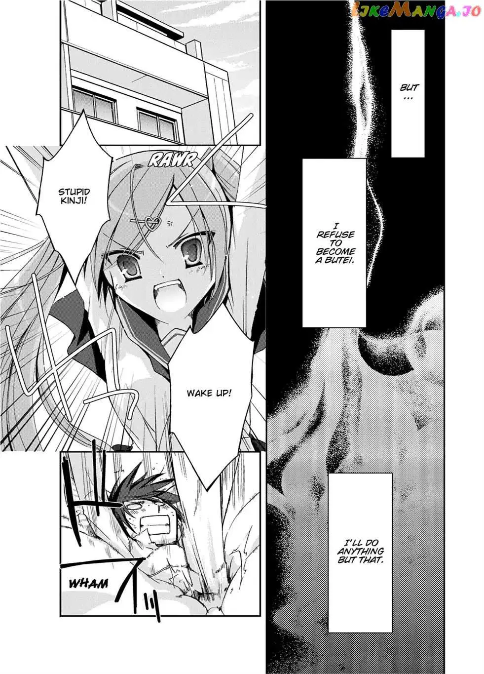 Hidan no Aria Chapter 5.5 page 15 - 