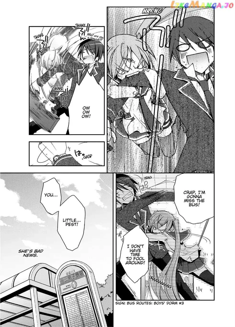 Hidan no Aria Chapter 5.5 page 19 - 