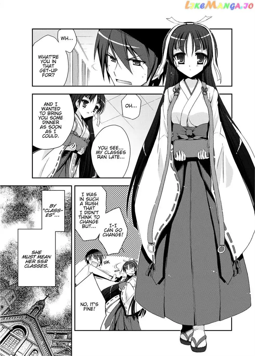 Hidan no Aria Chapter 5.5 page 3 - 