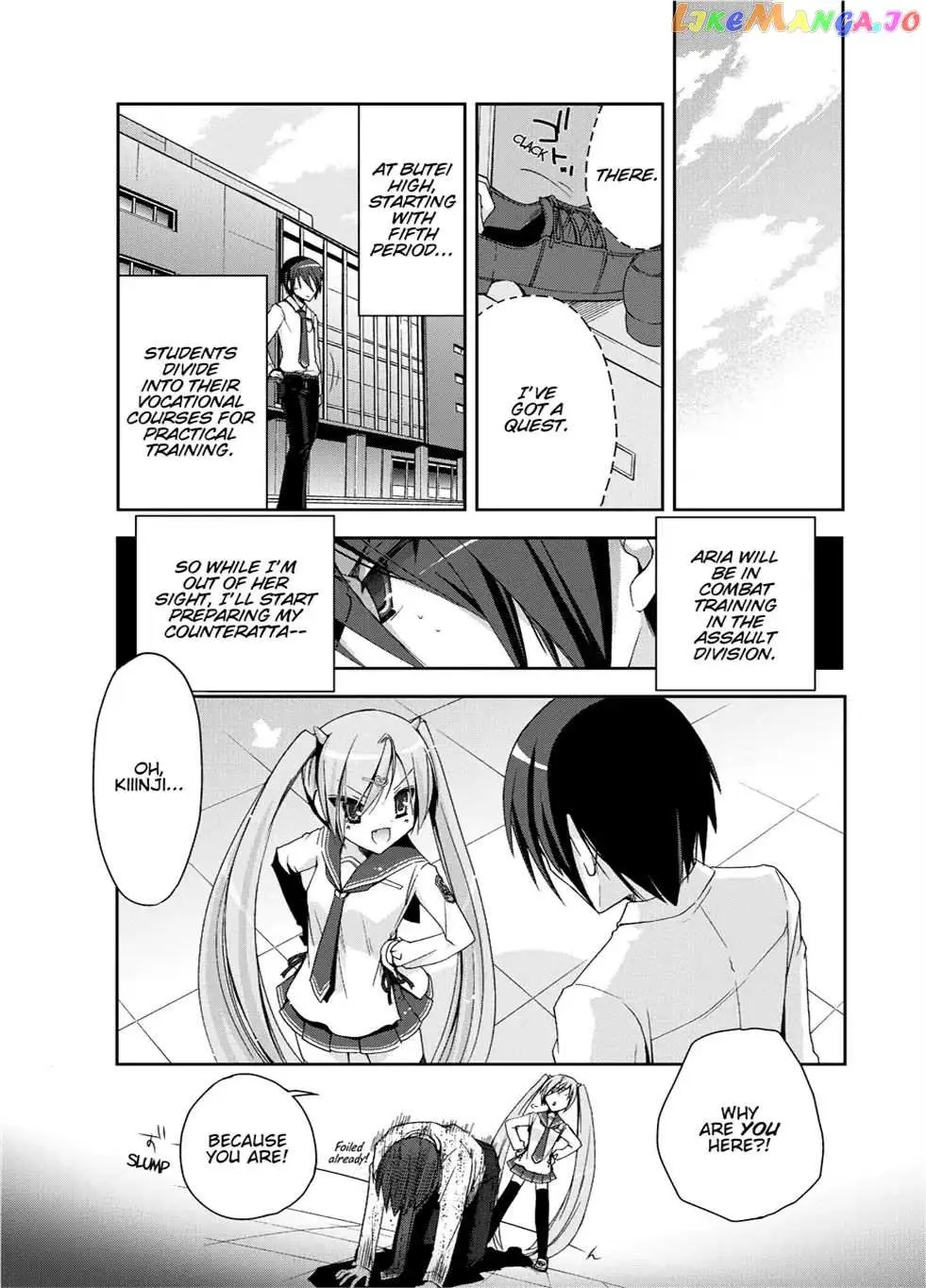 Hidan no Aria Chapter 5.5 page 21 - 