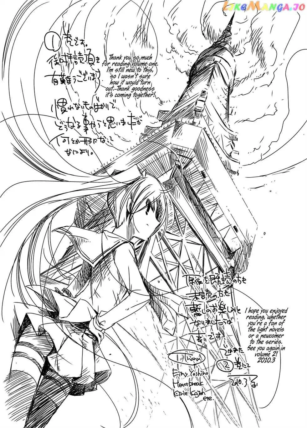 Hidan no Aria Chapter 5.5 page 37 - 