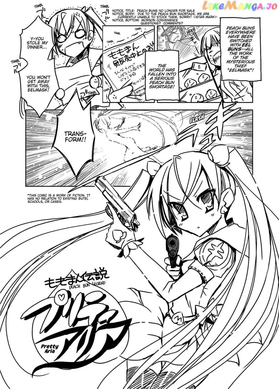 Hidan no Aria Chapter 5.5 page 38 - 