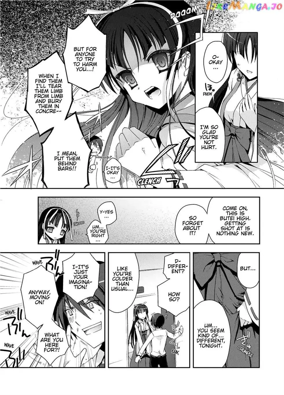Hidan no Aria Chapter 5.5 page 5 - 