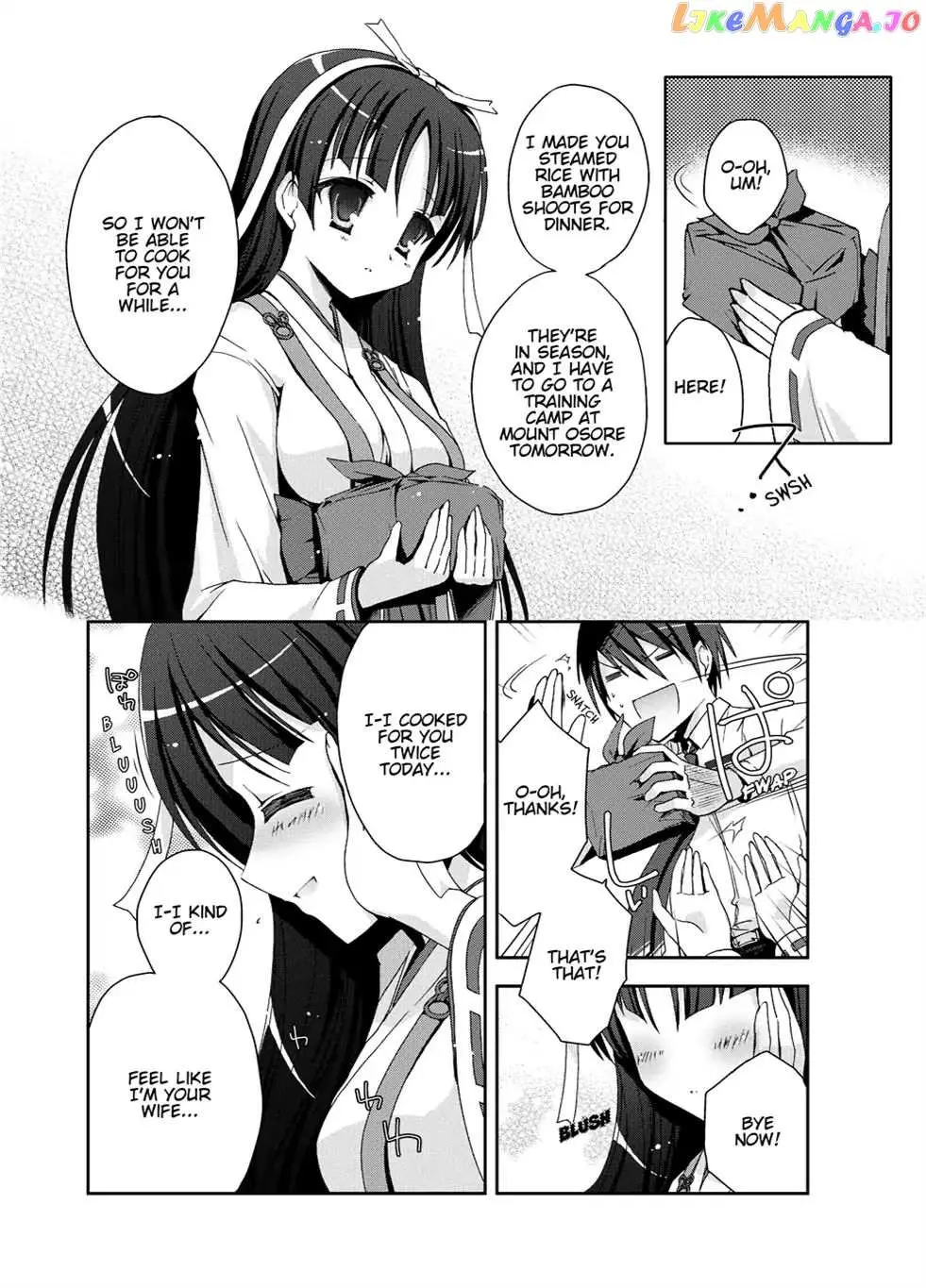 Hidan no Aria Chapter 5.5 page 6 - 