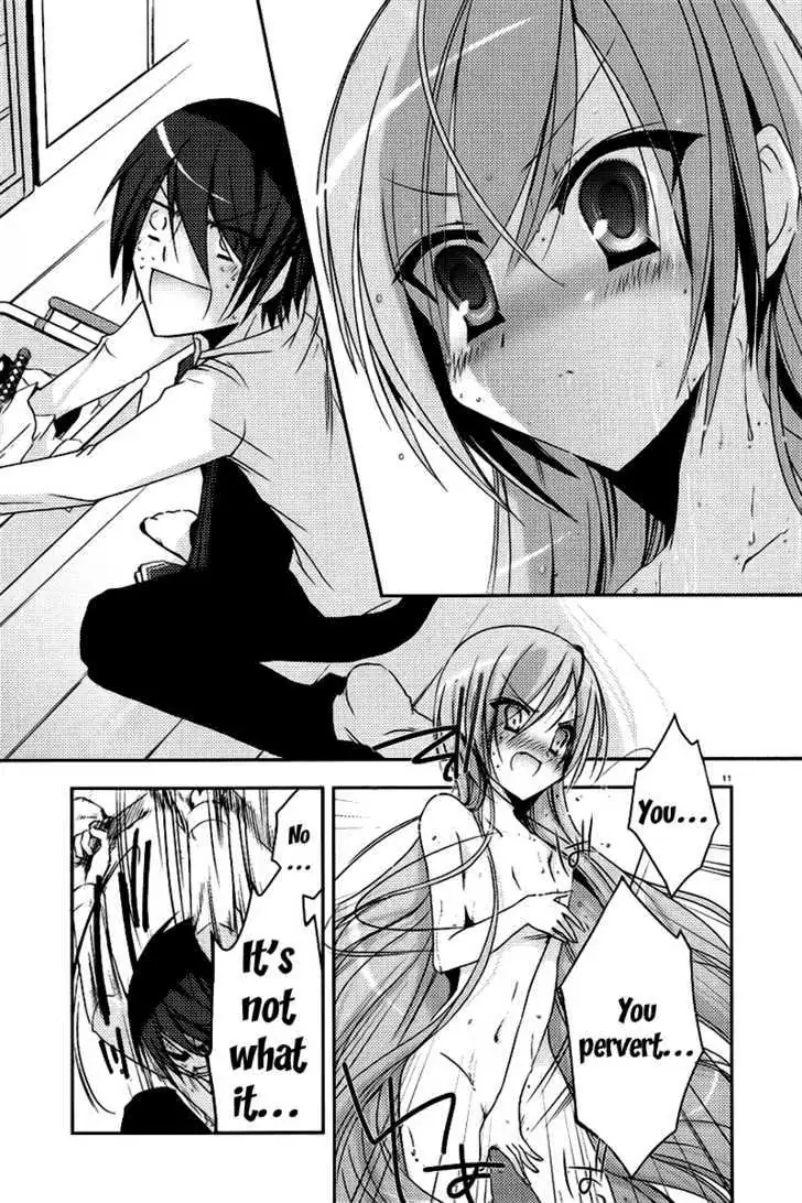 Hidan no Aria Chapter 5 page 11 - 