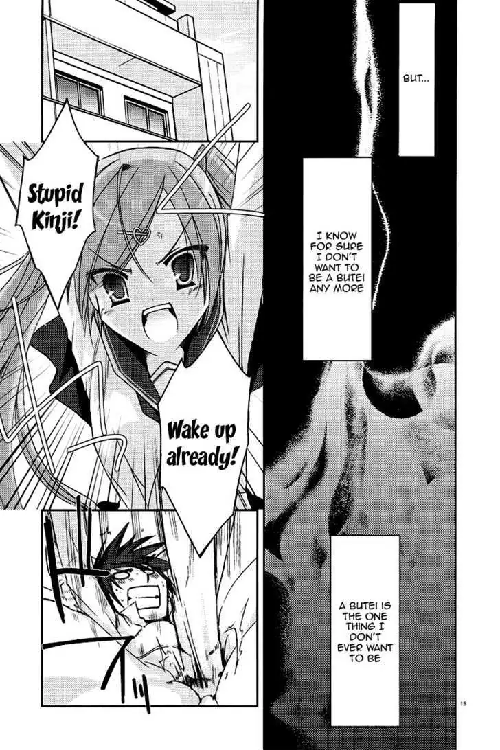 Hidan no Aria Chapter 5 page 15 - 