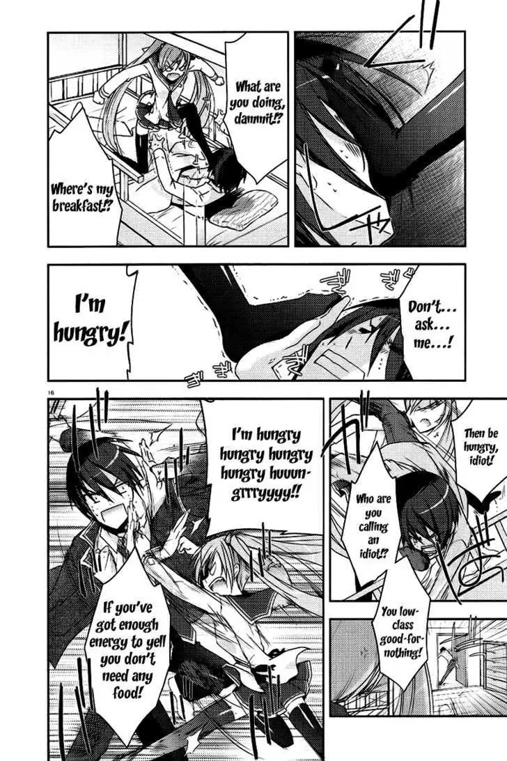 Hidan no Aria Chapter 5 page 16 - 