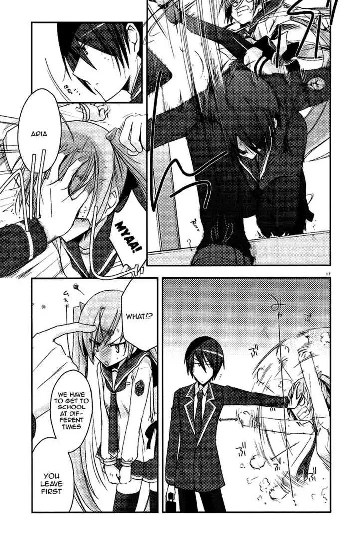 Hidan no Aria Chapter 5 page 17 - 