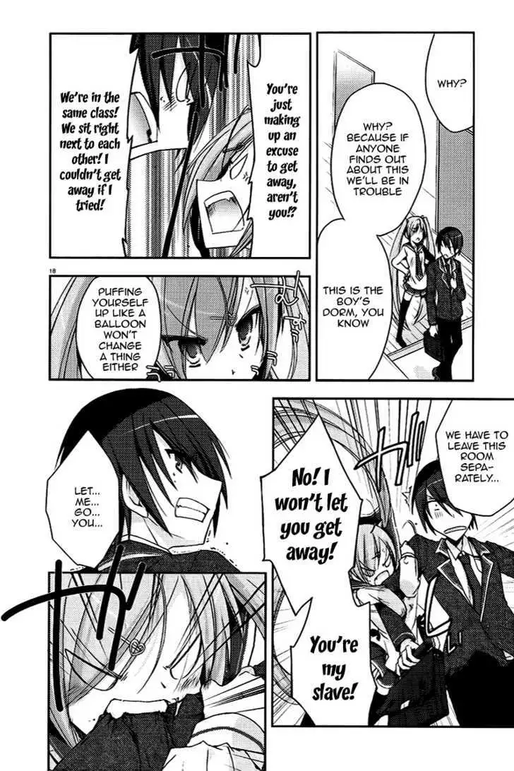 Hidan no Aria Chapter 5 page 18 - 