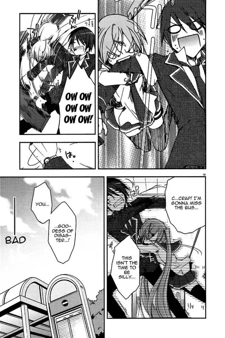 Hidan no Aria Chapter 5 page 19 - 