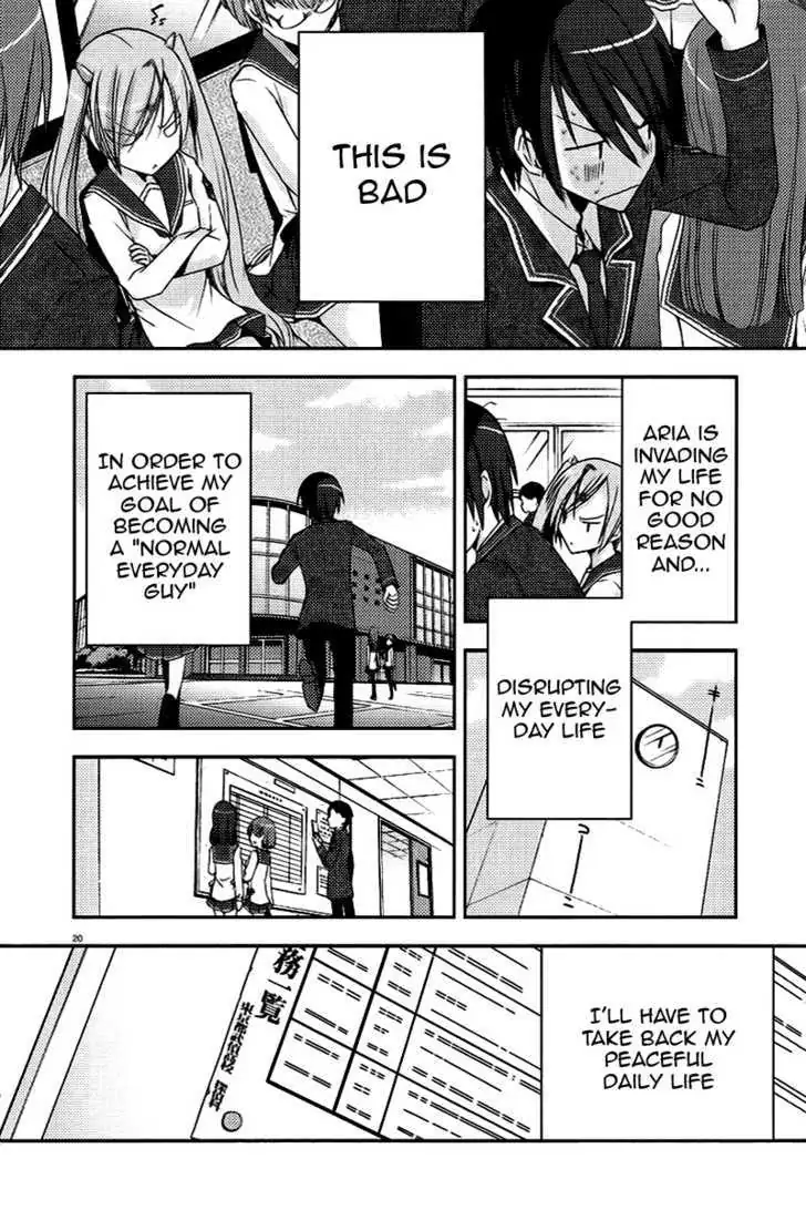 Hidan no Aria Chapter 5 page 20 - 