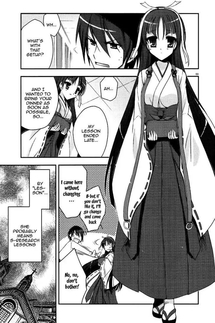 Hidan no Aria Chapter 5 page 3 - 