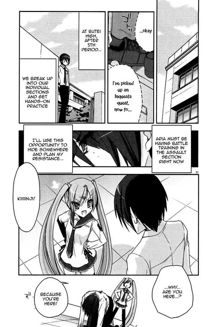 Hidan no Aria Chapter 5 page 21 - 