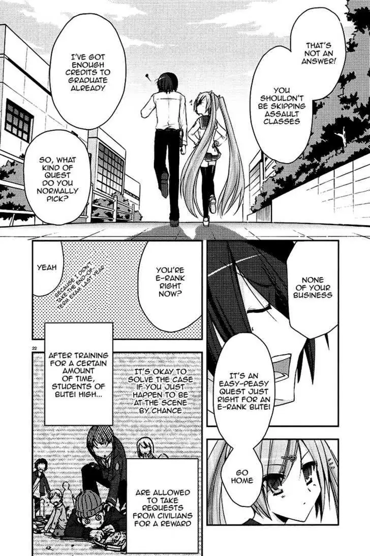 Hidan no Aria Chapter 5 page 22 - 