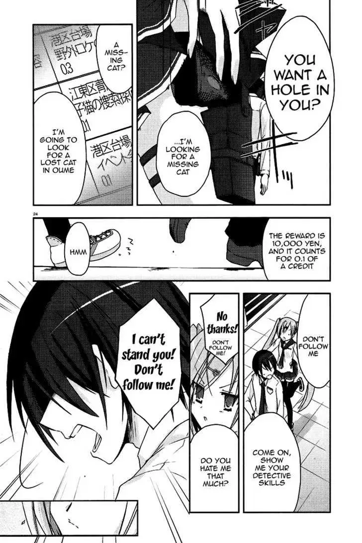 Hidan no Aria Chapter 5 page 24 - 